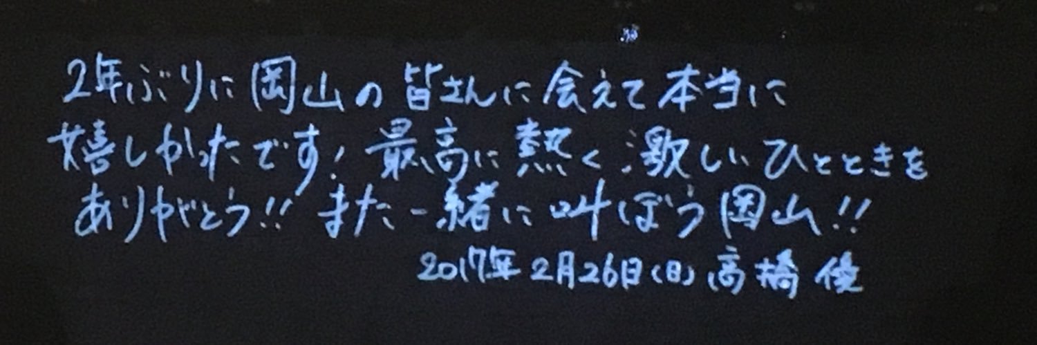 hiro52uuu's profile banner image