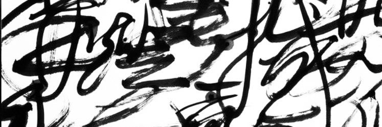 closed banner
