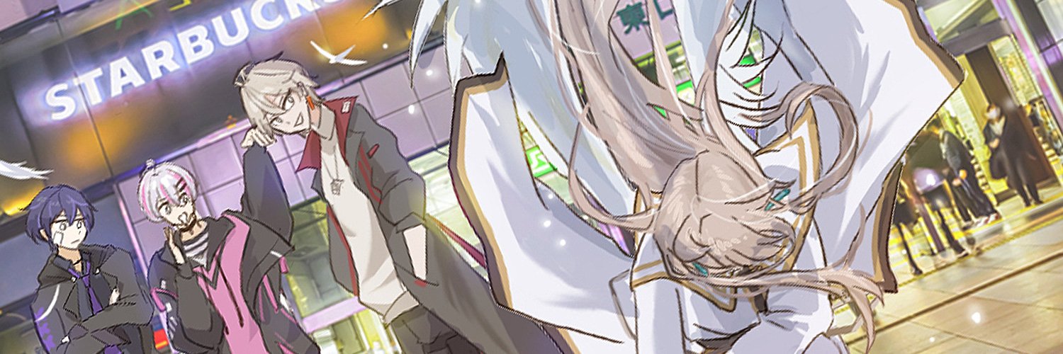 ふにゃらかぴ banner