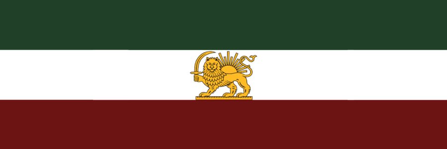 رضاراز 🇮🇷 banner