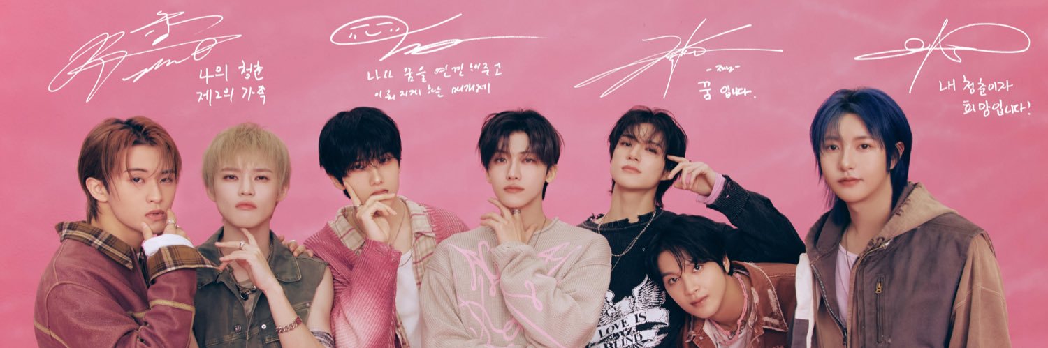 senpairin's profile banner image