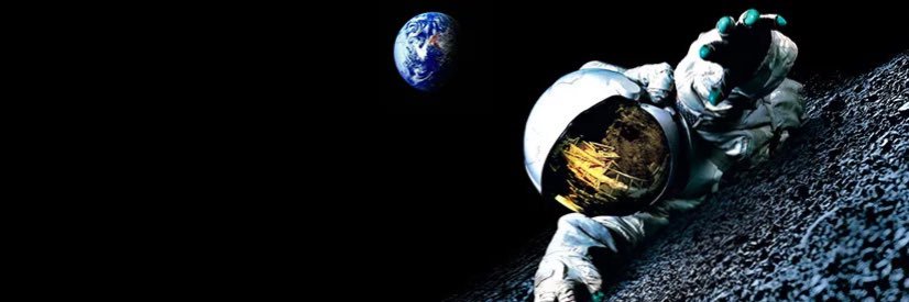 TheMoonIsJustaRock banner