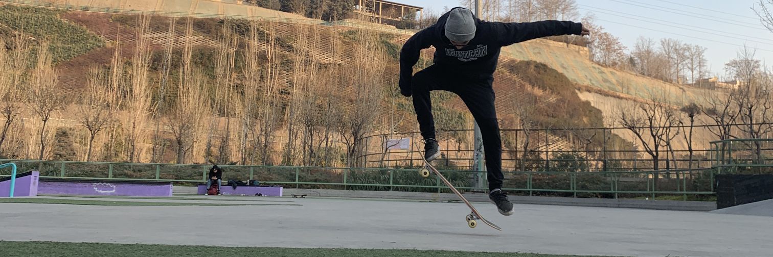 کُرک جلو،نی؟ banner