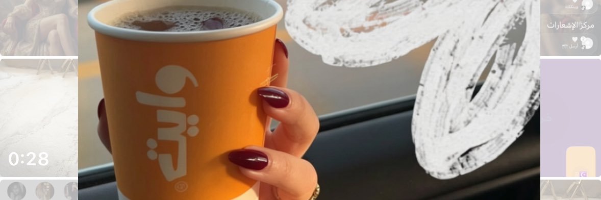 ⋆ ʀɛռօ ⋆📙 banner