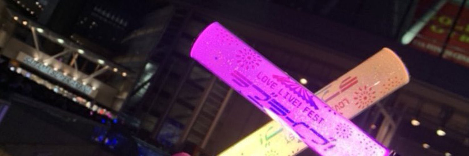 バタフライエフェクトの軌跡 banner