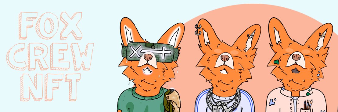 FoxCrewNFTs's profile banner image