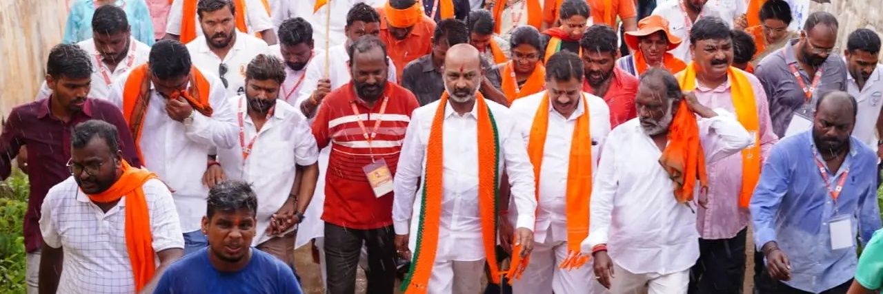 BJP_TRENDING's profile banner image