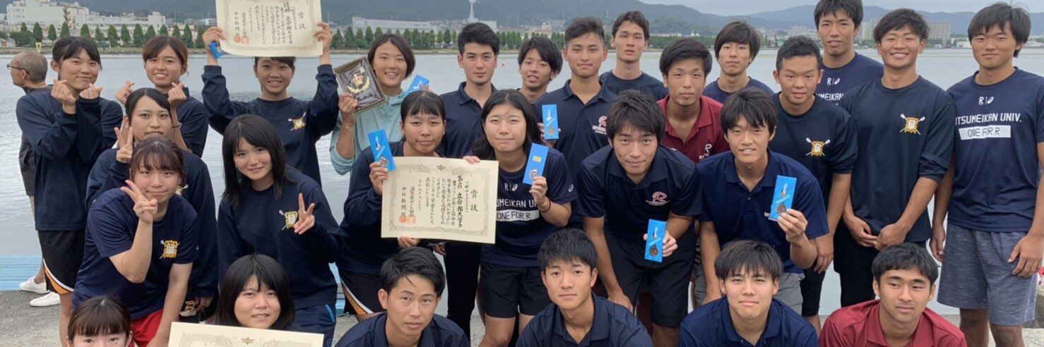 ritsrowing's profile banner image