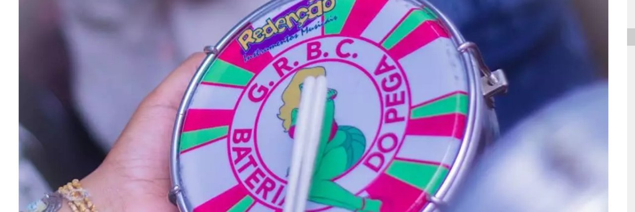 BlocoPega's profile banner image