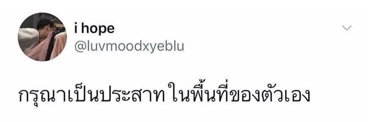 🚨 สอวอ.กอฉอ.นี่แม่เองเจ่ง🐥🐣🦆🐰 banner