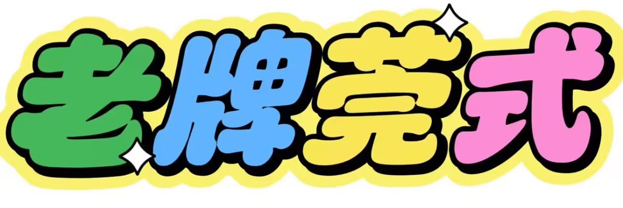 Zhandvan's profile banner image