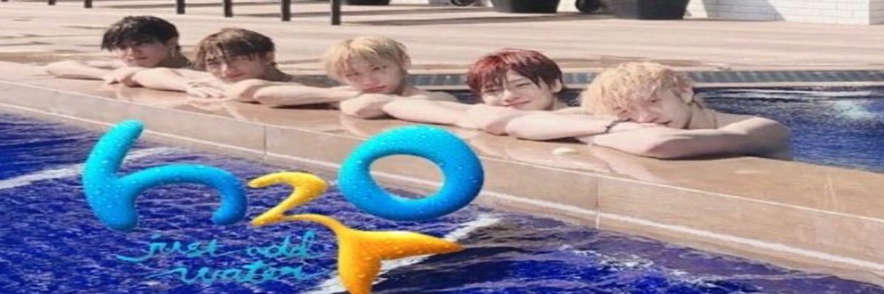 hyunin au banner