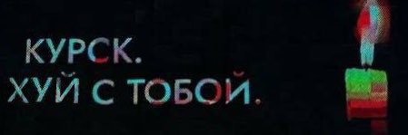 Нотевський О.Є.'s banner