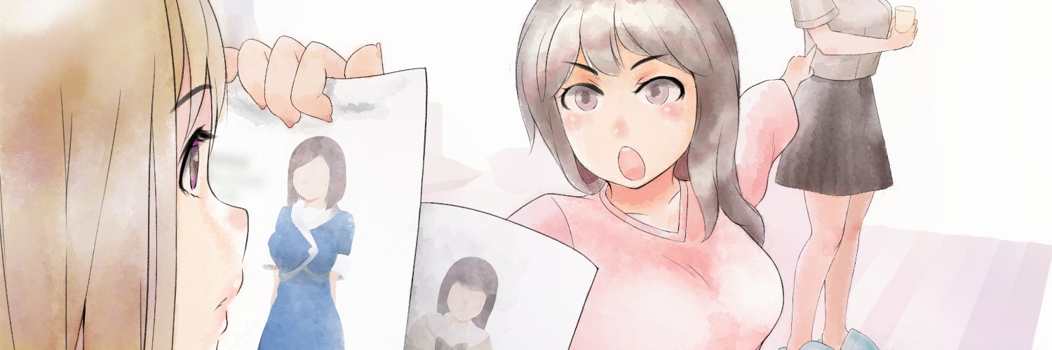 Geliming's profile banner image
