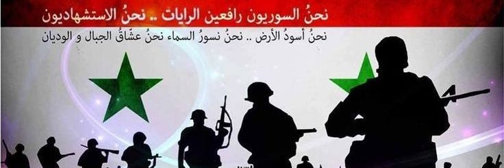 بَنَفۡسَجۡ السَّٱحِلۡ🪻🌸V5736.sy banner