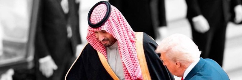احمد banner