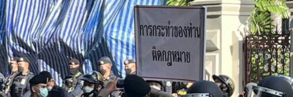 leebleue Profile Banner