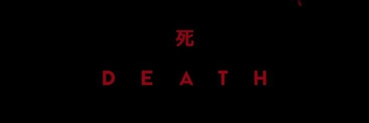 87 banner