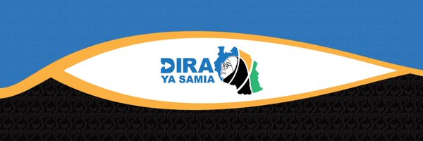 DiraYaSamia Profile Banner