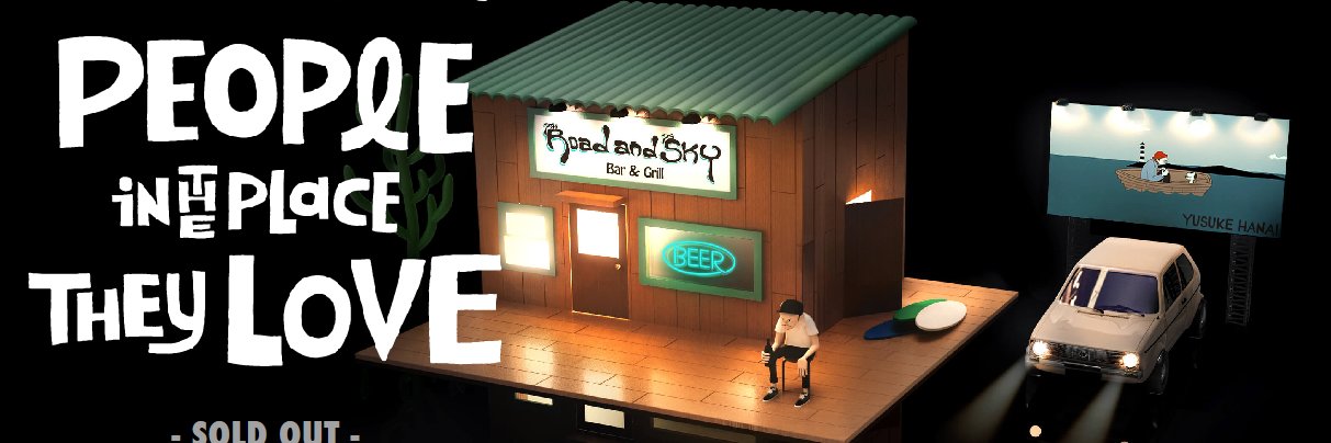 Spring Horatio banner