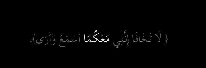 rawan_i8's profile banner image