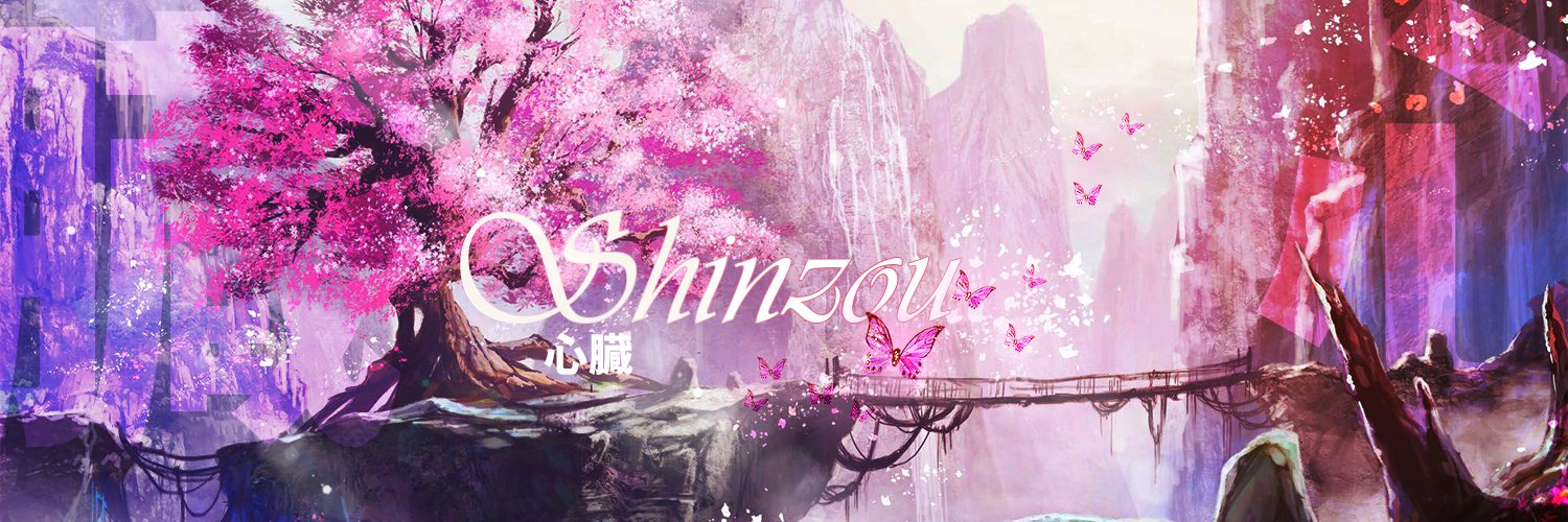 Shinzou NFT banner