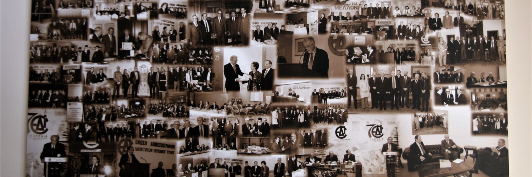 EDIPT1939's profile banner image