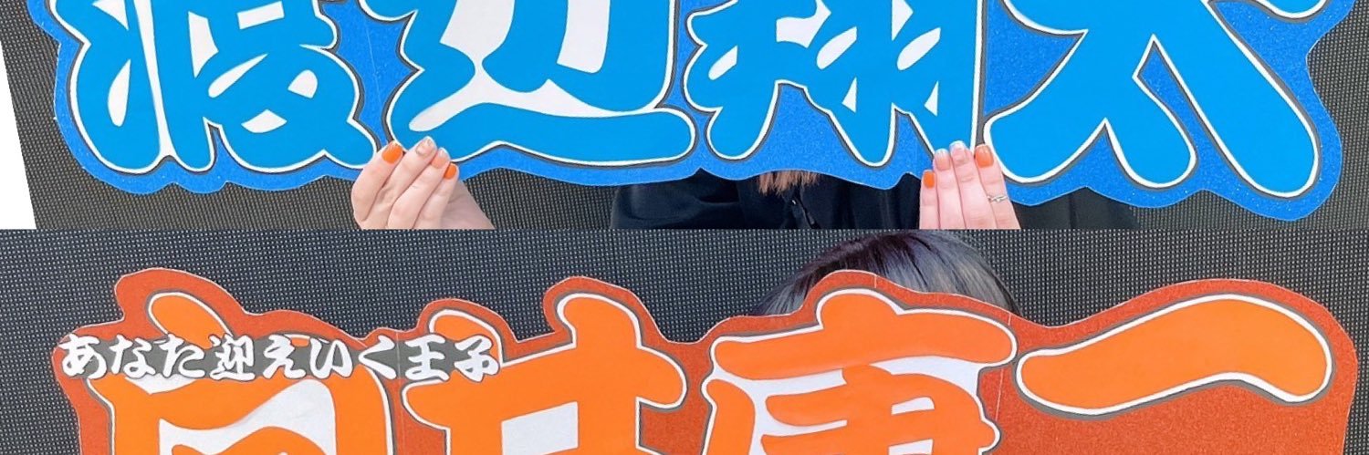 black__wave's profile banner image