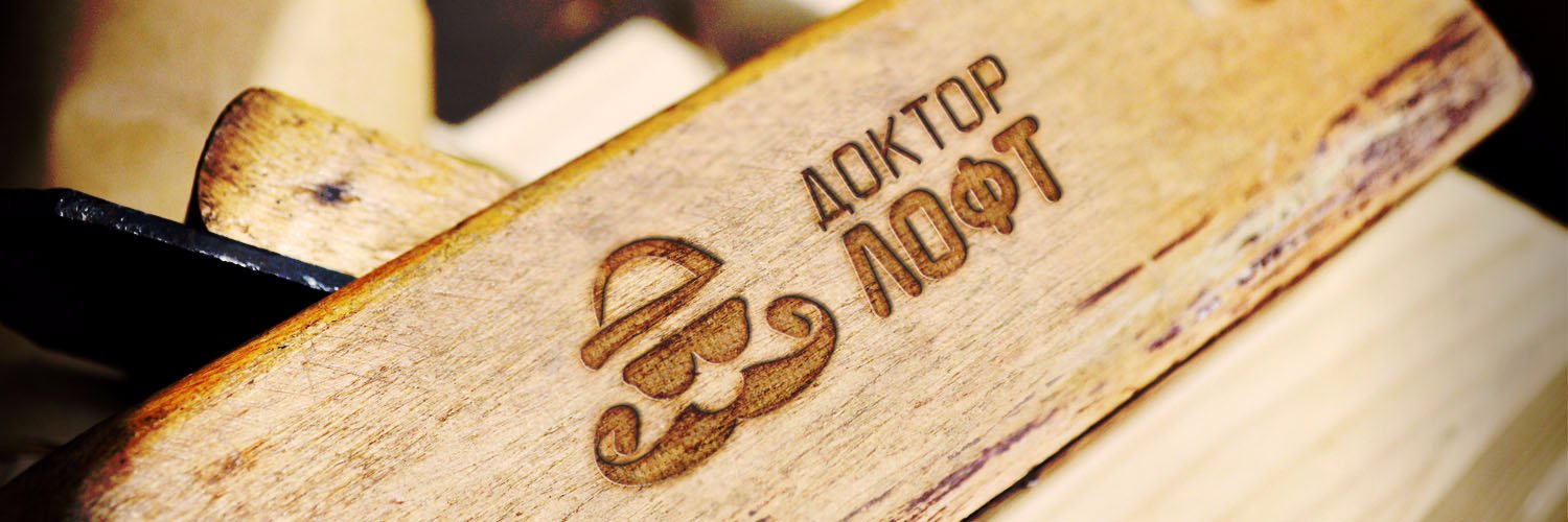 drloft_ru's profile banner image