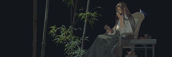 谙谙 banner