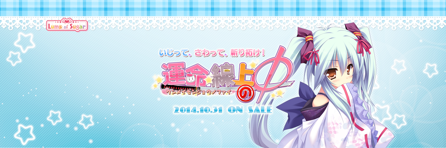 mashiro_LS's profile banner image