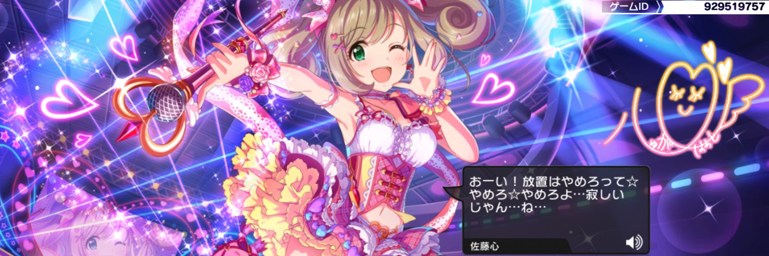 moccos's profile banner image