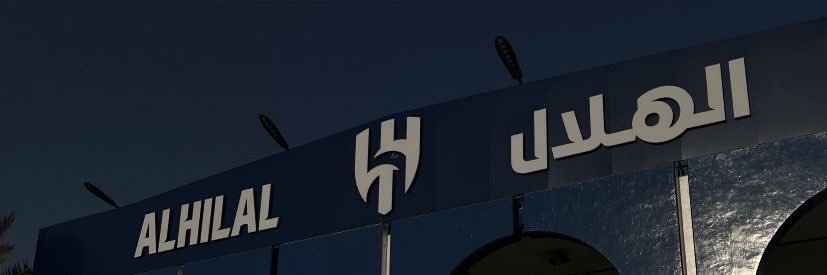 nisib14's profile banner image