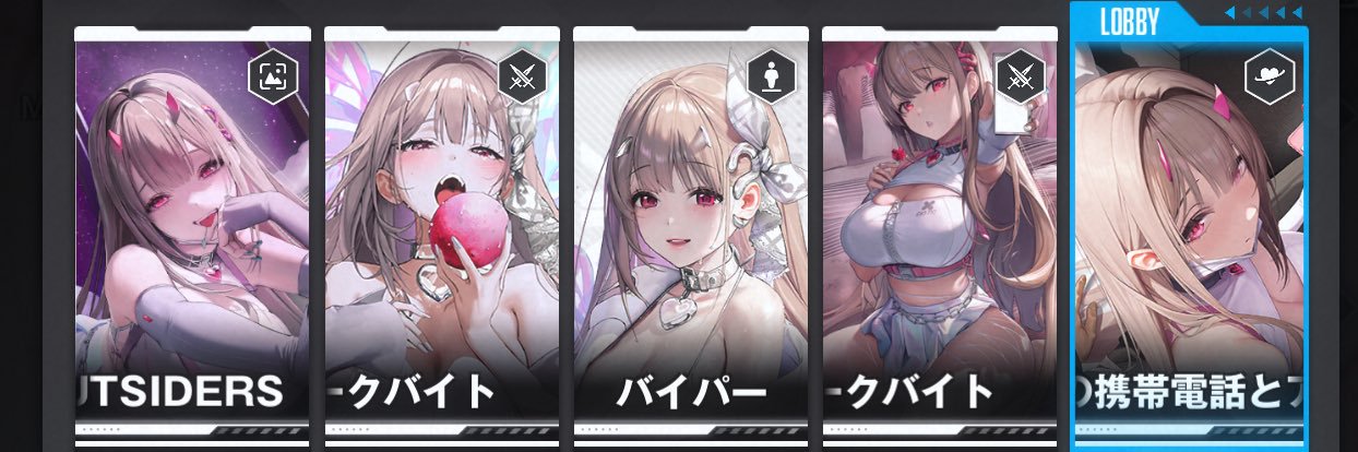 nikke_viper's profile banner image
