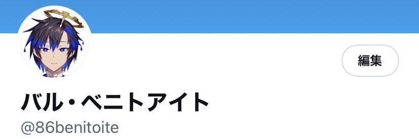 header image