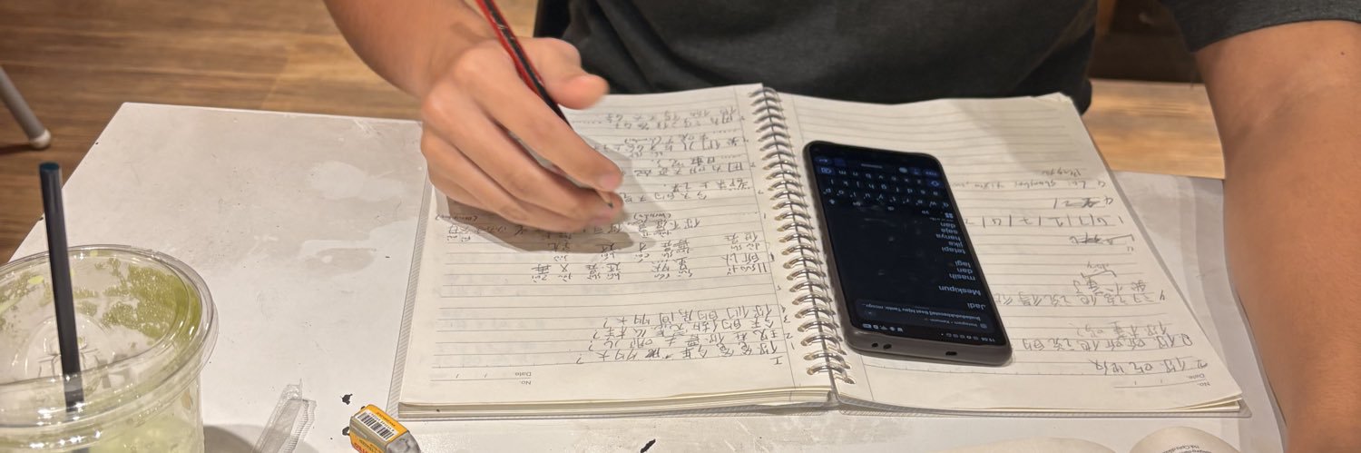 berisiksilent banner