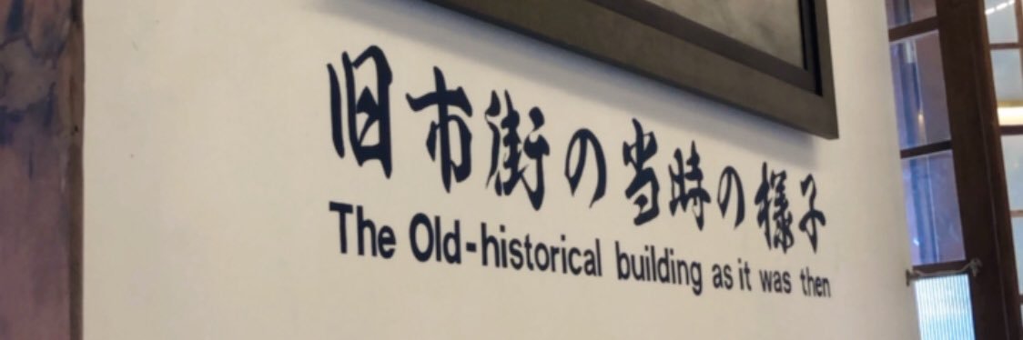 veritasAeterna banner