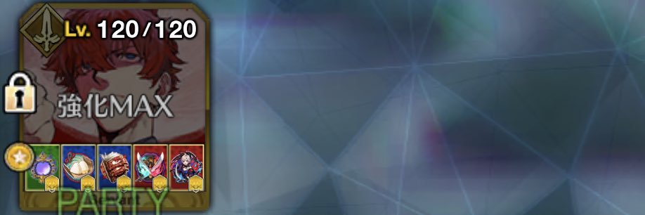 yxa_spl's profile banner image