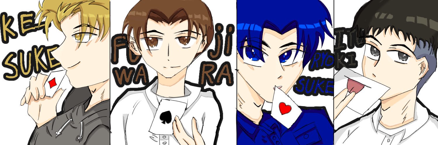 ここみ🚗🐥 banner