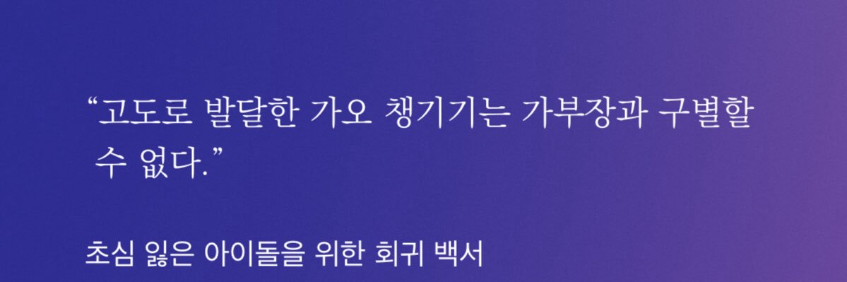 루트 banner