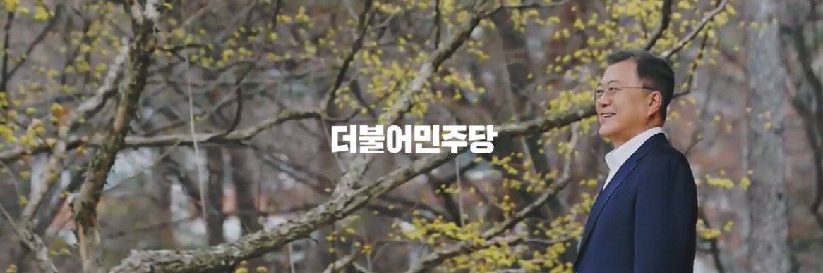 orientlotusmoon's profile banner image