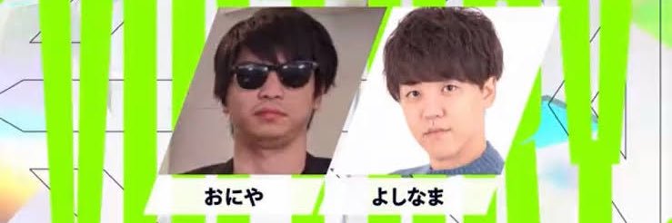IRu7uKa's profile banner image
