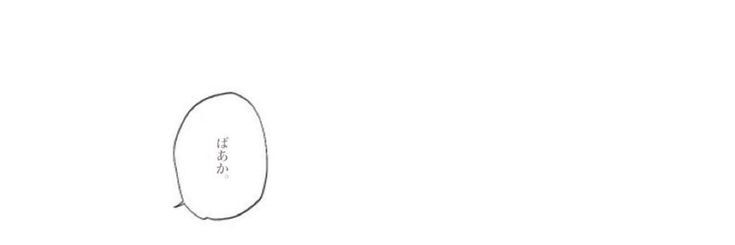 _bell_Princess_'s profile banner image