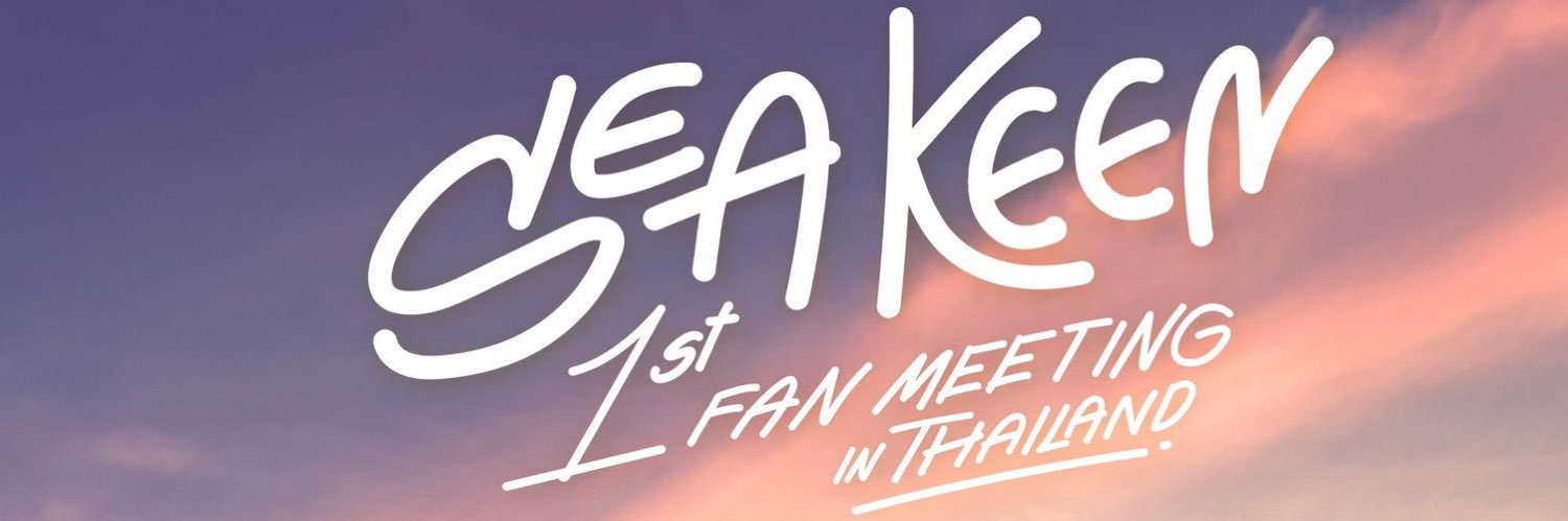 น้องหมู ˚ ༘ 🐽 banner