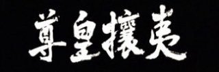 ATUKANA's profile banner image