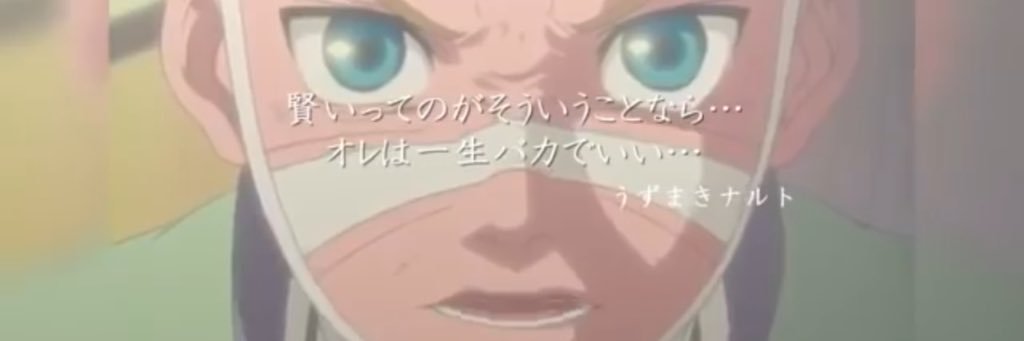 Ms_6i's profile banner image