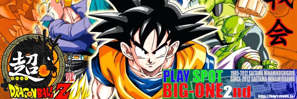 kabe_3's profile banner image