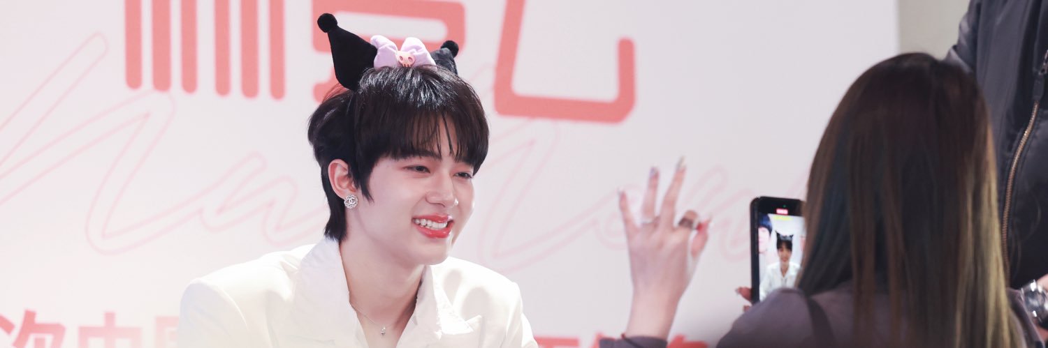 SEMiKO24's profile banner image