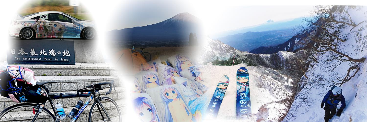 KudCelica's profile banner image