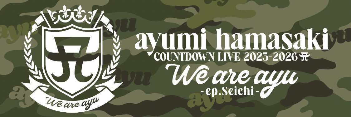 オリコンチャートクイズ＋ayu垢 banner